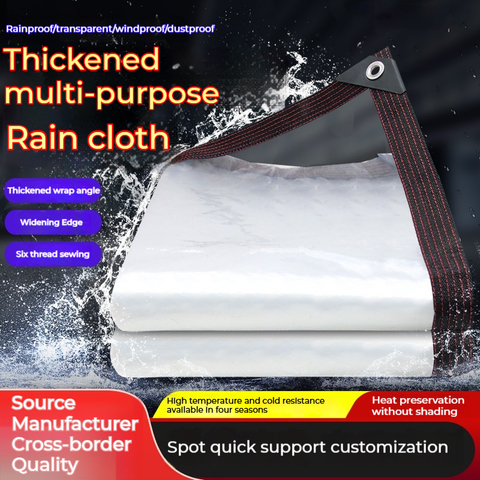 Heavy Duty Waterproof Tarpaulin