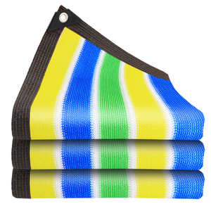 High-quality Colored Outdoor Sun Shade Net