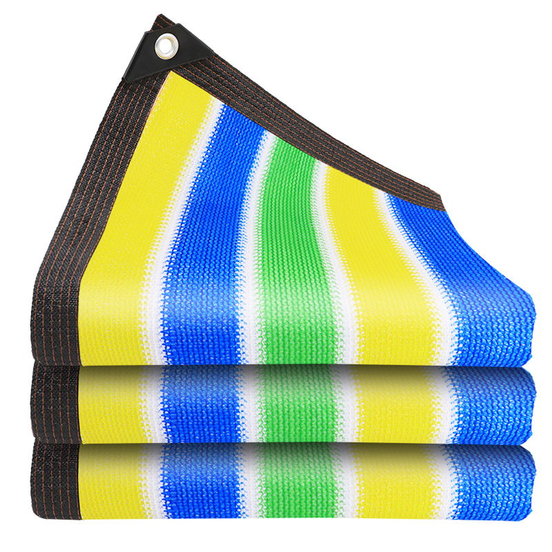 High-quality Colored Outdoor Sun Shade Net