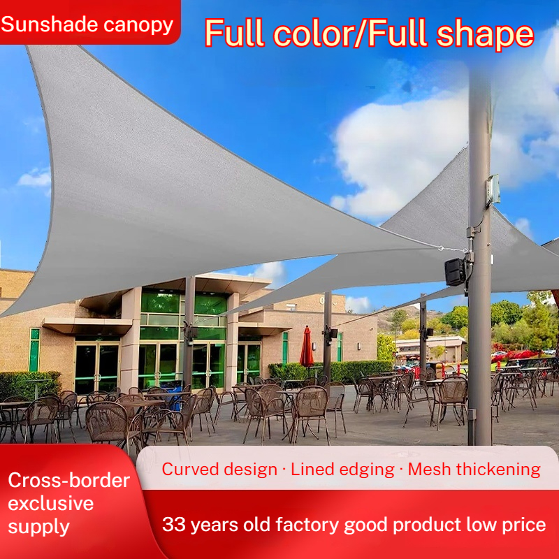 Privacy Protection 160GSM Shade Net for Swimming Pool Area