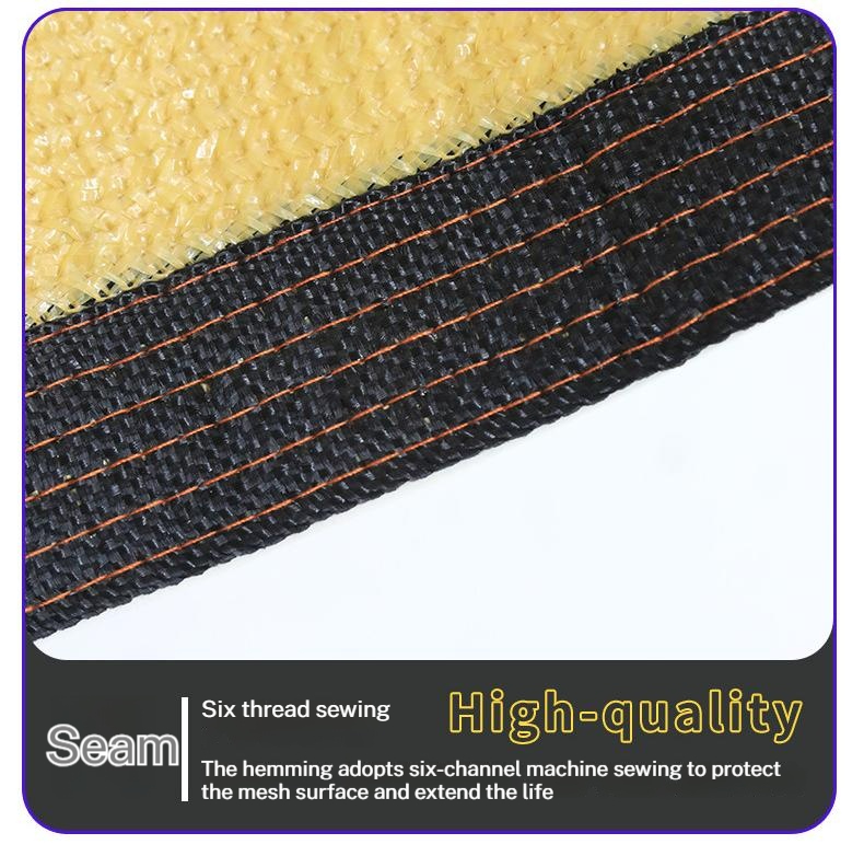 HDPE 180GSM Beige Sun Shade Net