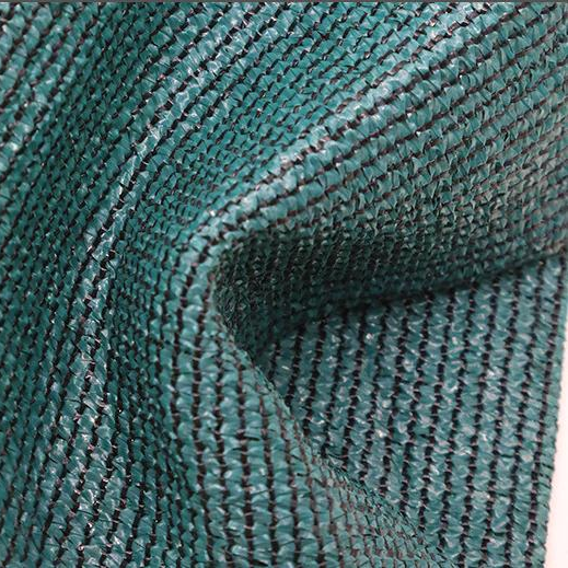 HDPE Dark Green Heavy Duty 200GSM Shade Net
