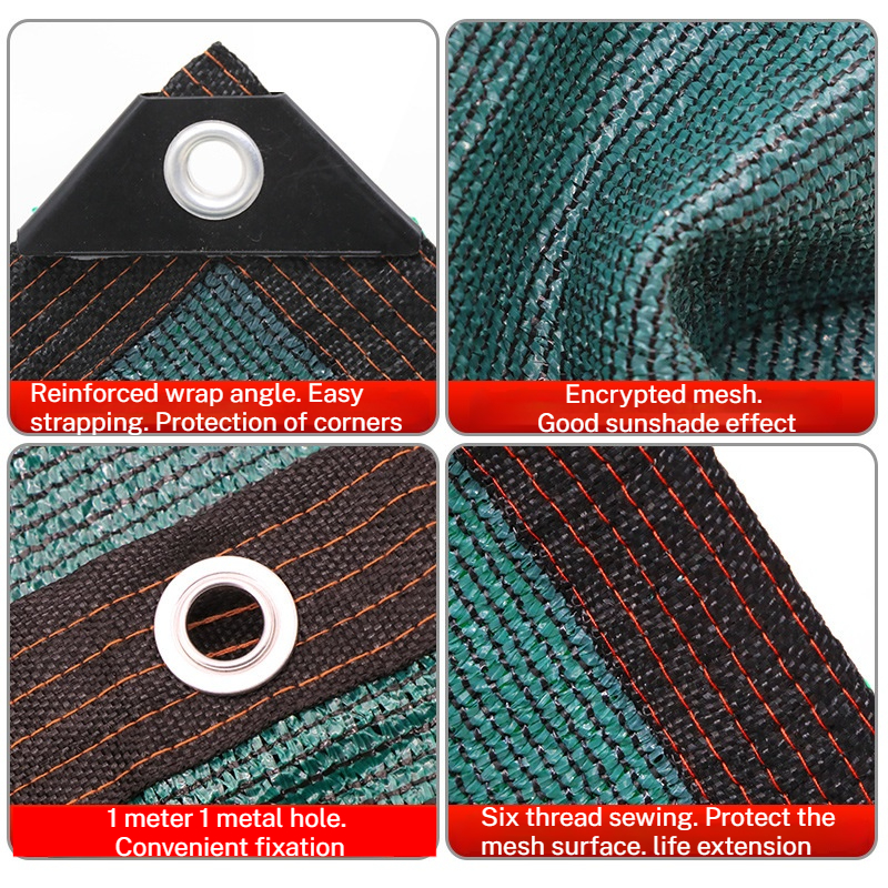 HDPE Dark Green Heavy Duty 200GSM Shade Net