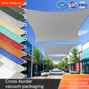 Privacy Protection 160GSM Shade Net for Swimming Pool Area